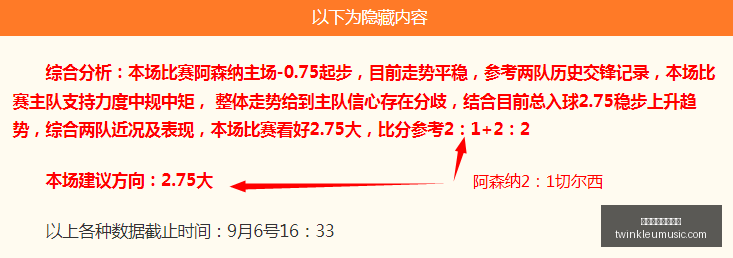 王者荣耀,版本升级,新功能引玩,世界杯积分榜排名官网,世界杯积分榜排名直播,世界杯积分榜排名网页版,世界杯积分榜排名最新App下载,世界杯积分榜排名全站服务