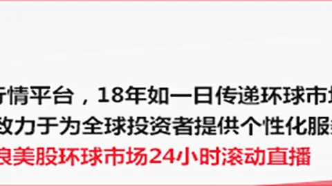 英雄联盟12冠军战队荣耀归来