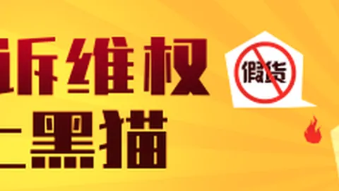 独家招牌十星大8小时精研成果揭晓目标锁定