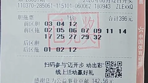 赛事深度解析：自由梦想对决，2026前瞻分析